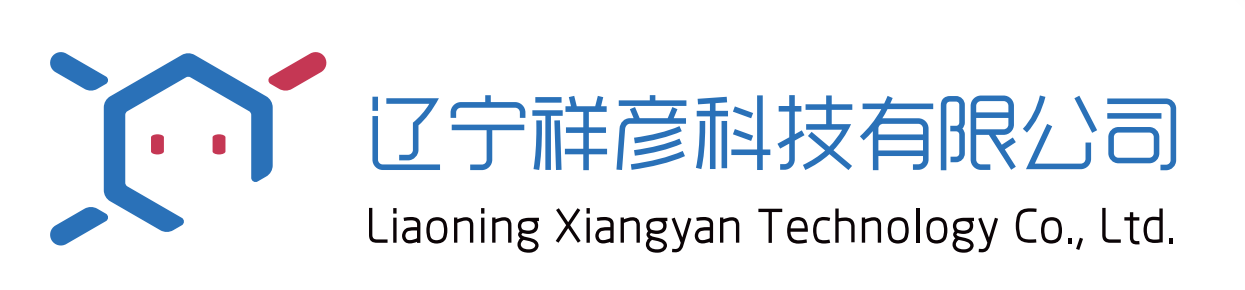 辽宁祥彦科技